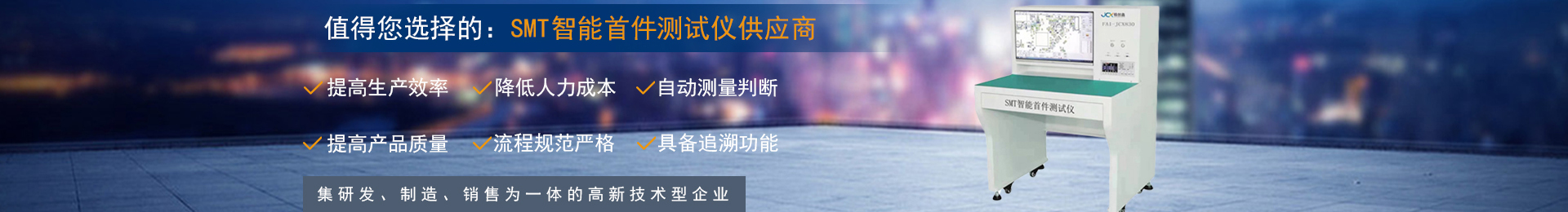 搜索結(jié)果